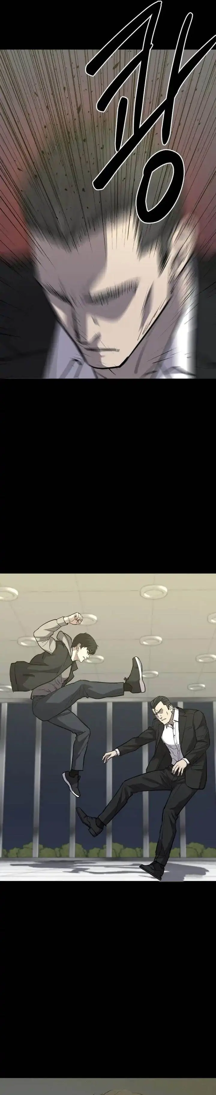 image-komik-blood-rain-zero-chapter-16-27/35