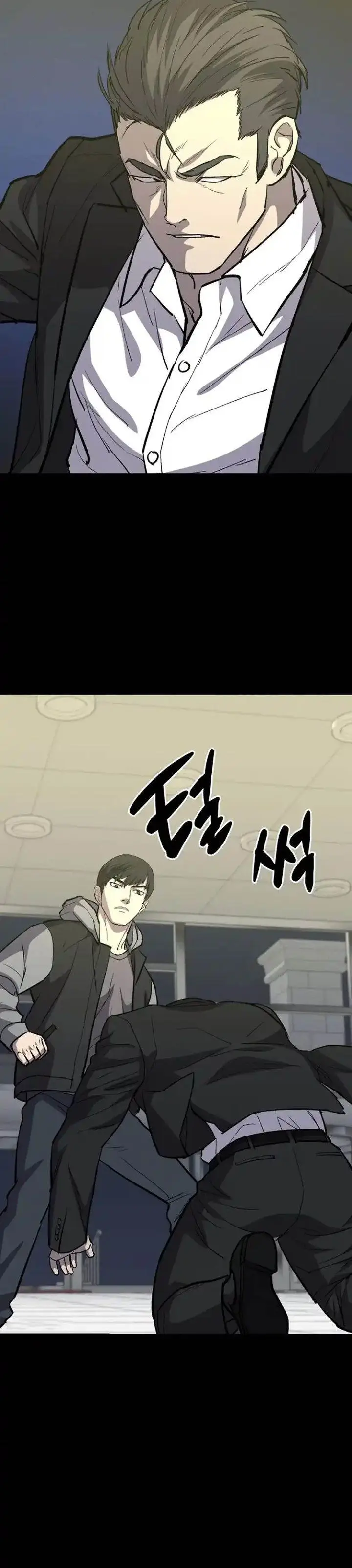 image-komik-blood-rain-zero-chapter-16-28/35