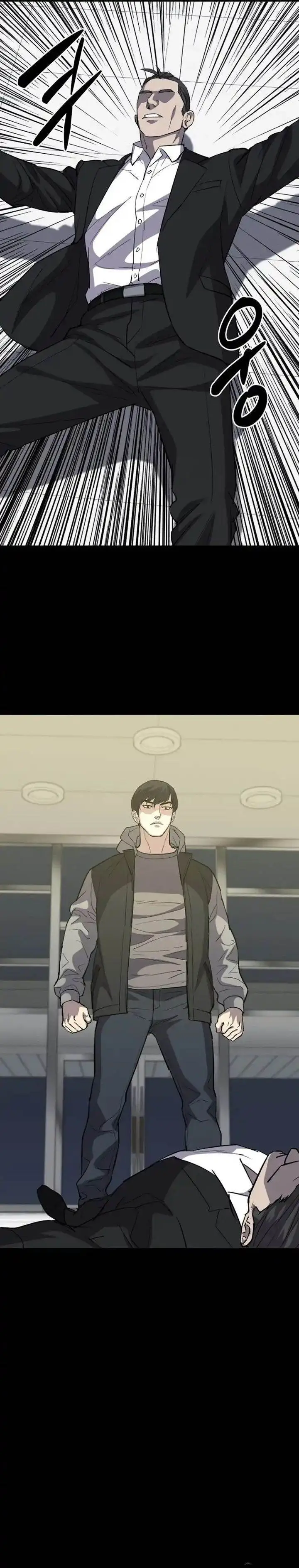 image-komik-blood-rain-zero-chapter-16-33/35