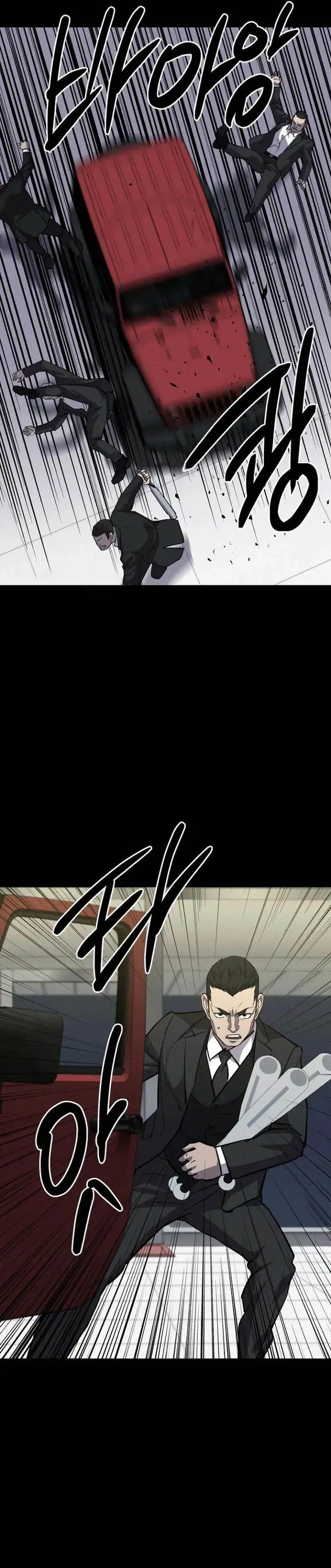 image-komik-blood-rain-zero-chapter-17-6/34