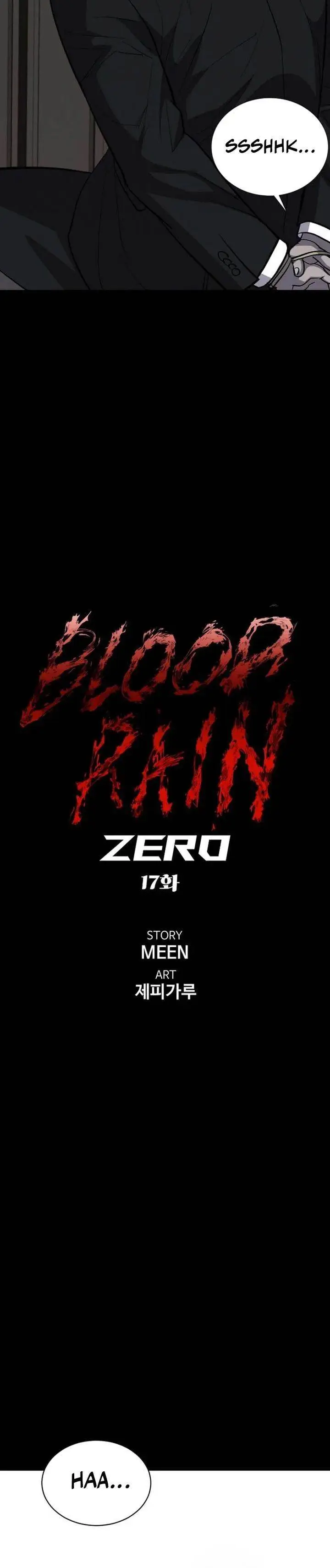 image-komik-blood-rain-zero-chapter-17-9/34