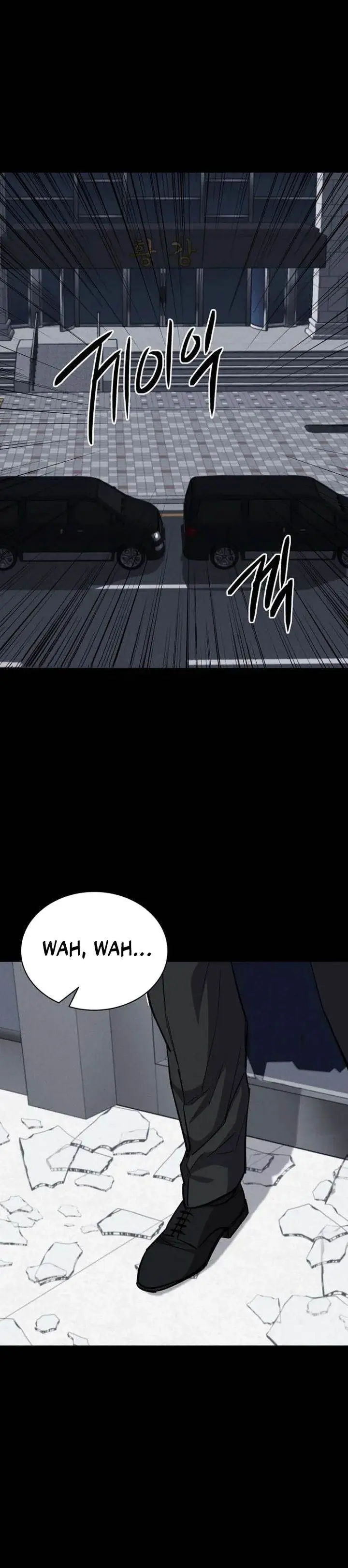 image-komik-blood-rain-zero-chapter-17-24/34