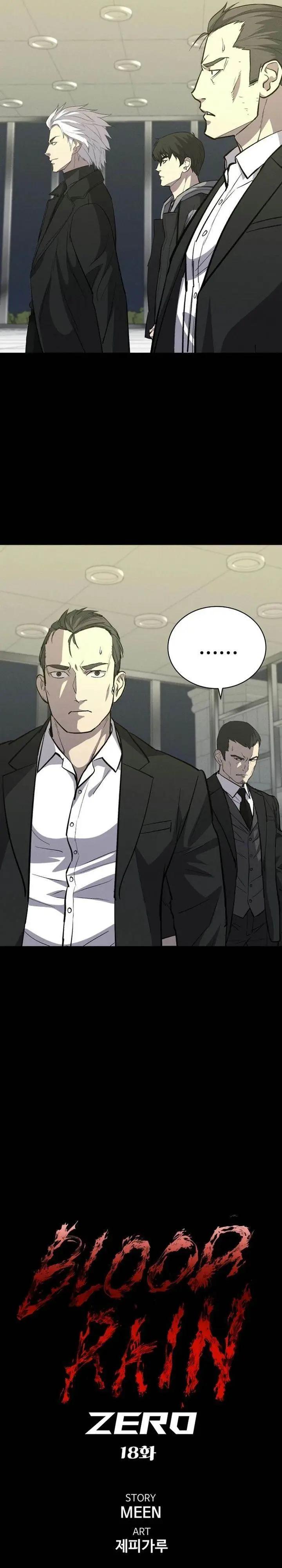 image-komik-blood-rain-zero-chapter-18-13/34