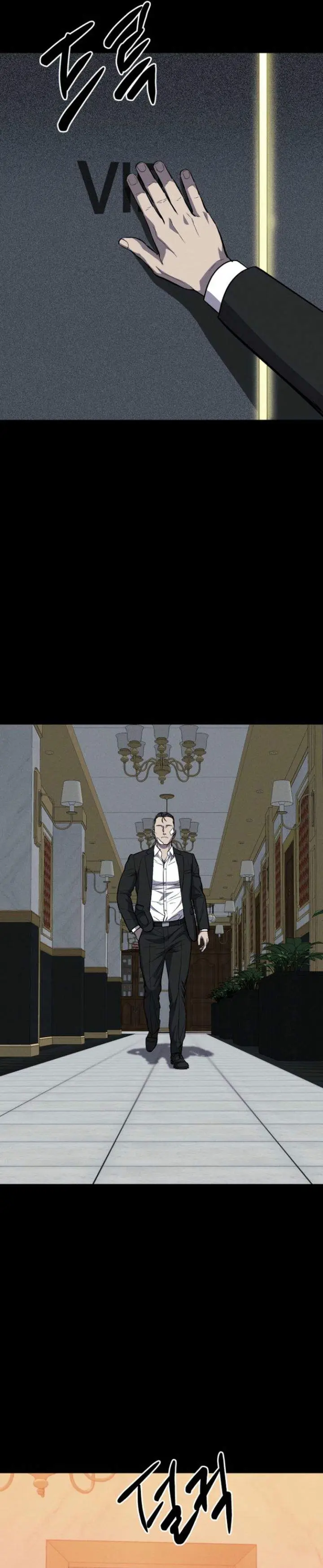 image-komik-blood-rain-zero-chapter-19-3/34