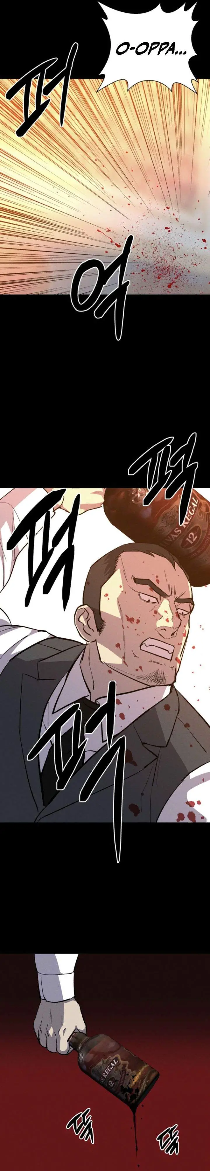 image-komik-blood-rain-zero-chapter-19-15/34