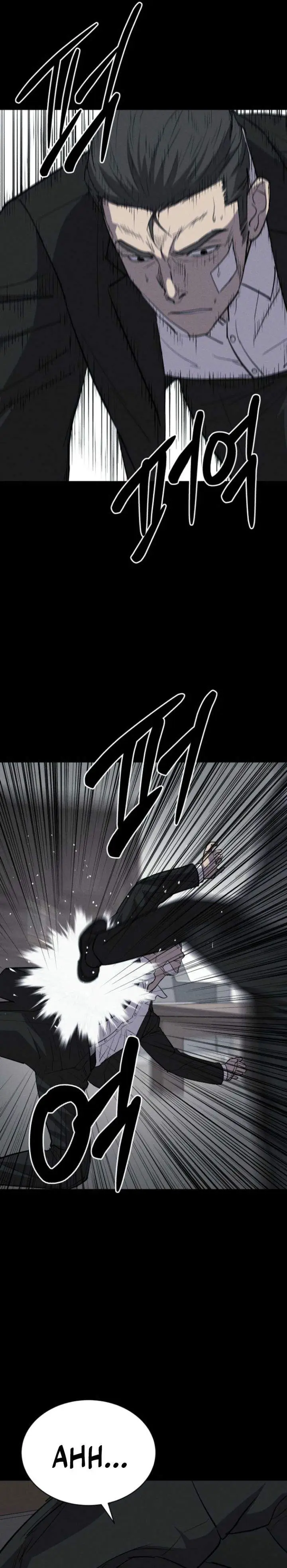 image-komik-blood-rain-zero-chapter-20-10/34