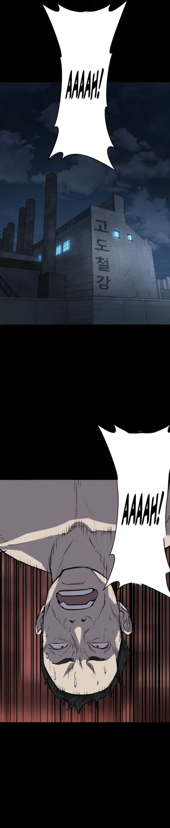 image-komik-blood-rain-zero-chapter-20-15/34