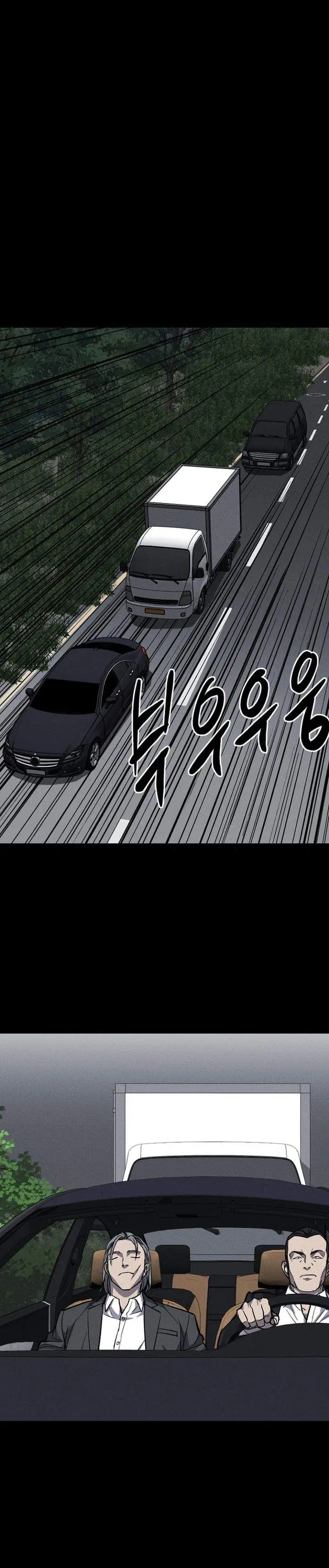 image-komik-blood-rain-zero-chapter-21-5/29