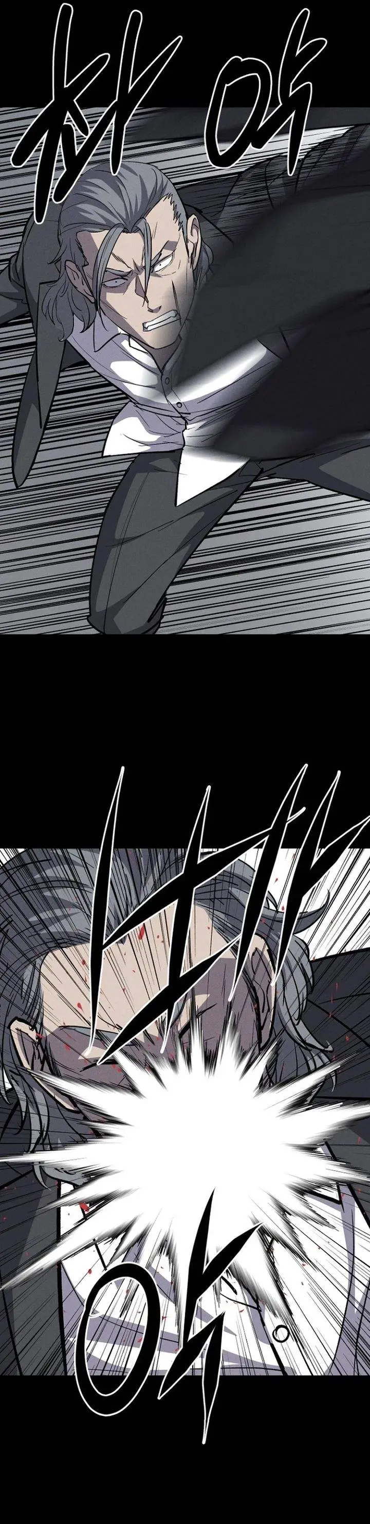 image-komik-blood-rain-zero-chapter-21-20/29