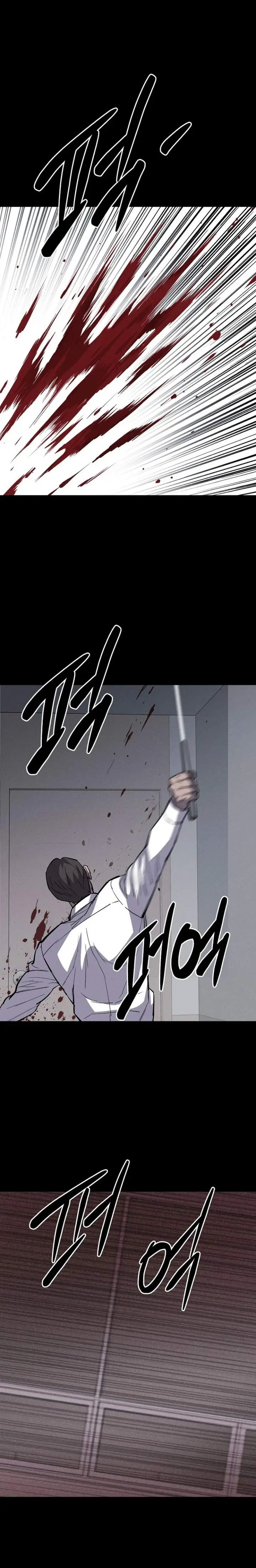 image-komik-blood-rain-zero-chapter-24-15/17