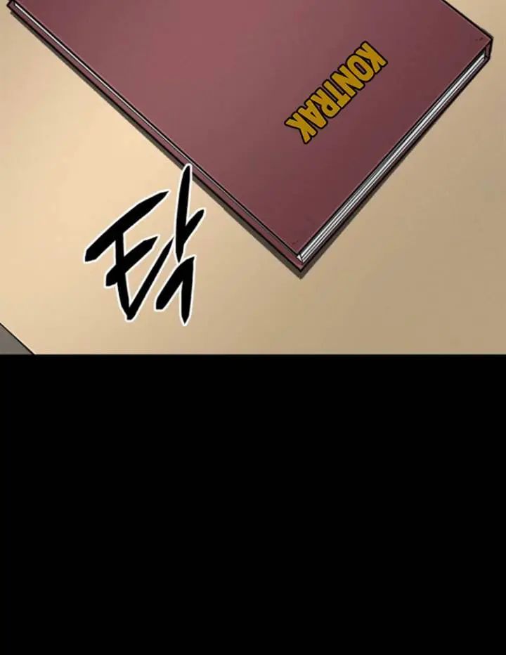 image-komik-blood-rain-zero-chapter-3-5/24