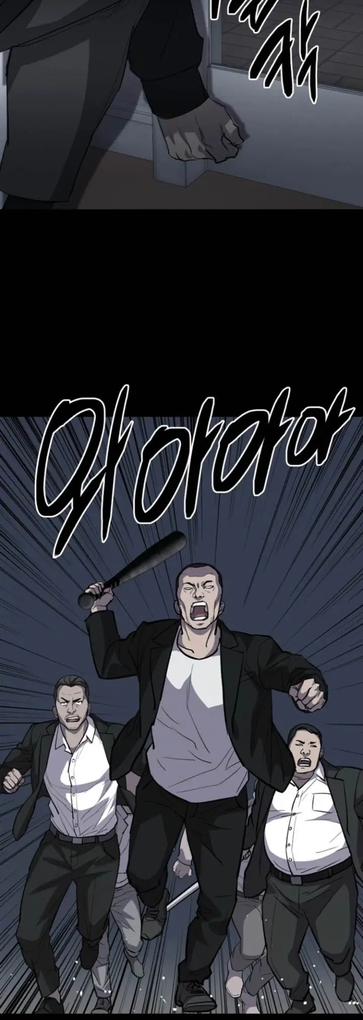 image-komik-blood-rain-zero-chapter-5-23/25