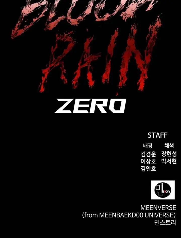 image-komik-blood-rain-zero-chapter-6-25/26