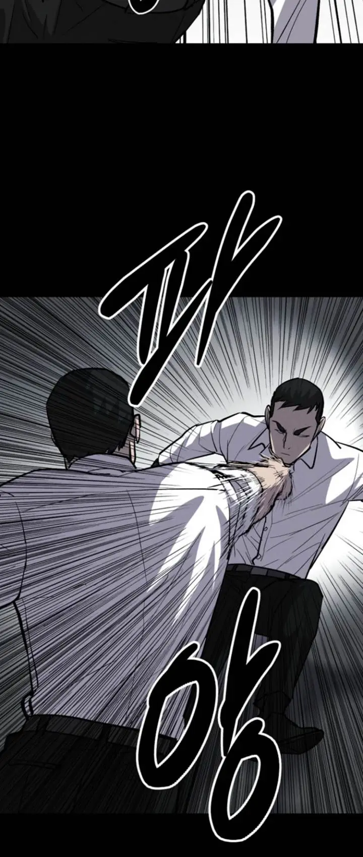 image-komik-blood-rain-zero-chapter-8-7/29