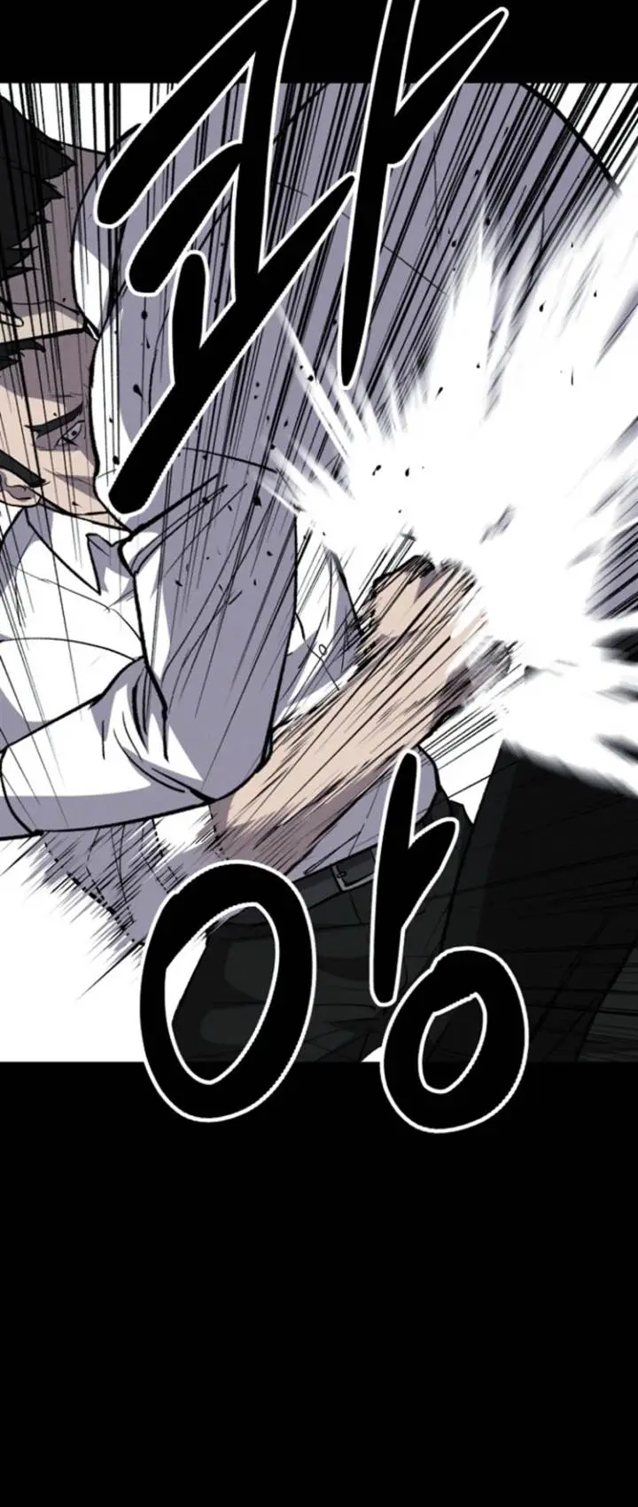 image-komik-blood-rain-zero-chapter-8-9/29