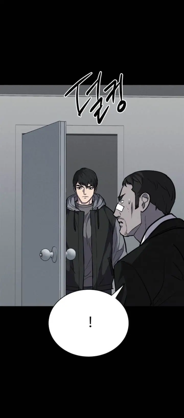 image-komik-blood-rain-zero-chapter-9-19/25