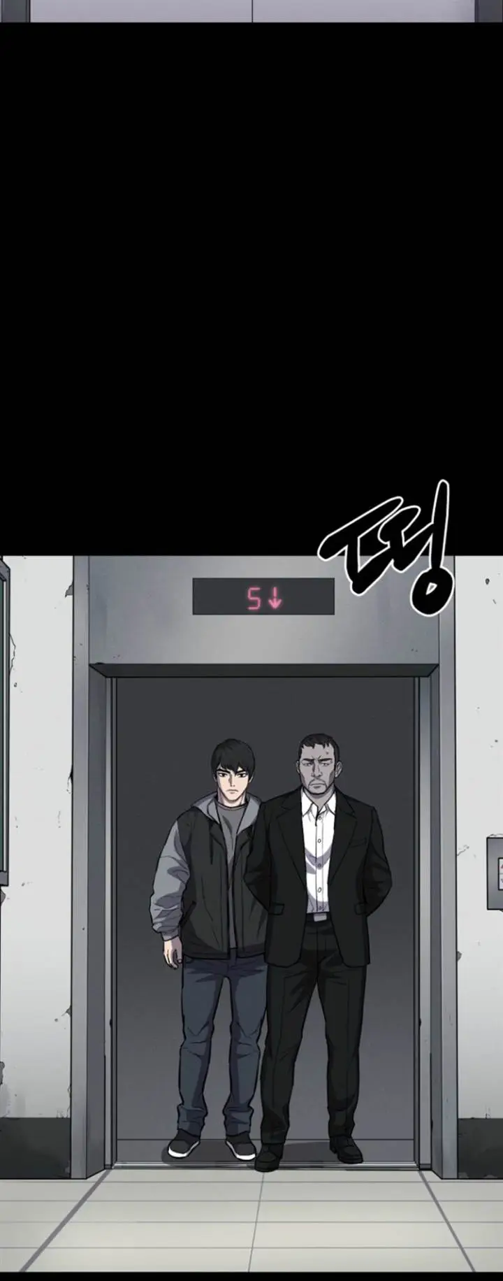 image-komik-blood-rain-zero-chapter-9-23/25