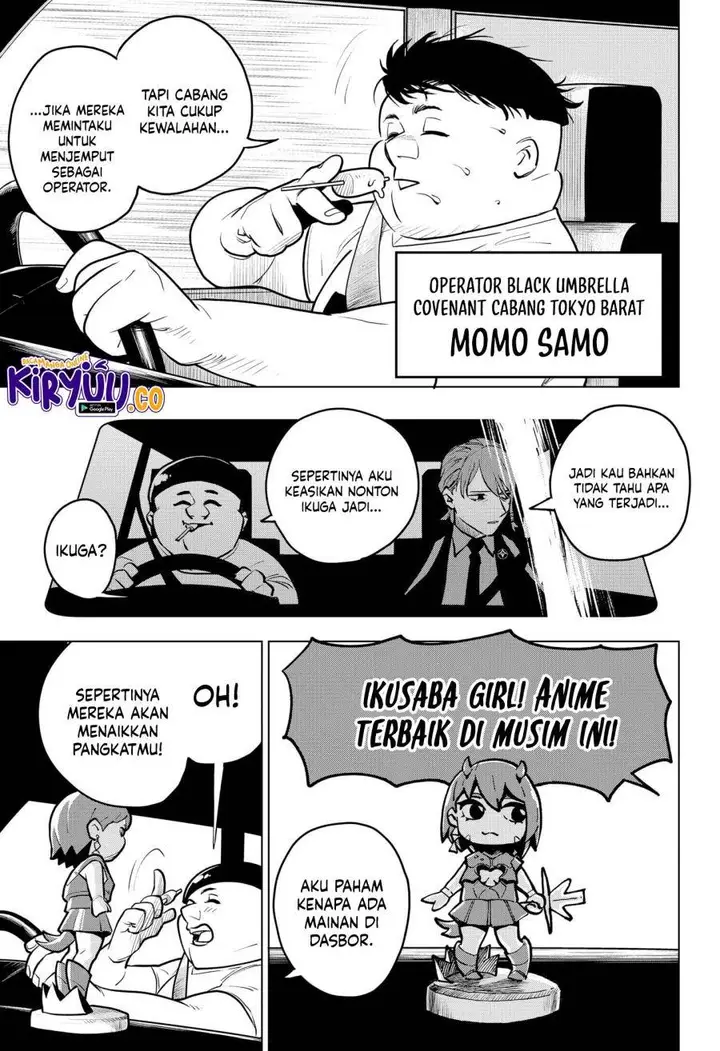 image-komik-blood-wing-hunter-chapter-1-29/65