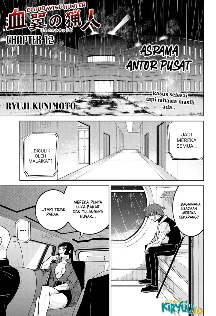 image-komik-blood-wing-hunter-chapter-12-0/19