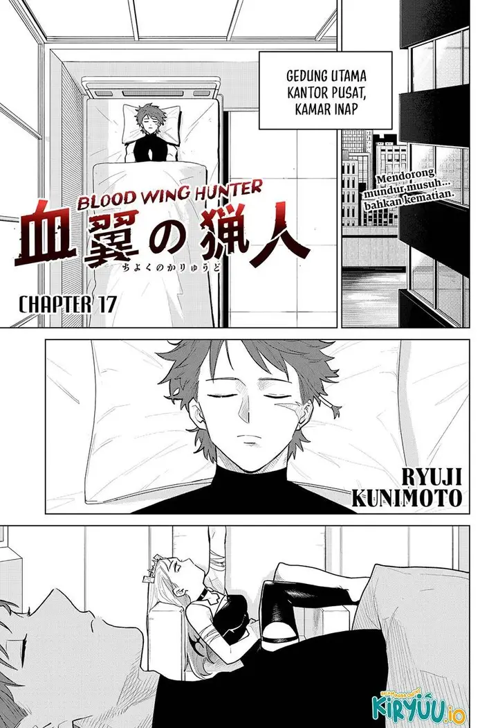image-komik-blood-wing-hunter-chapter-17-1/20