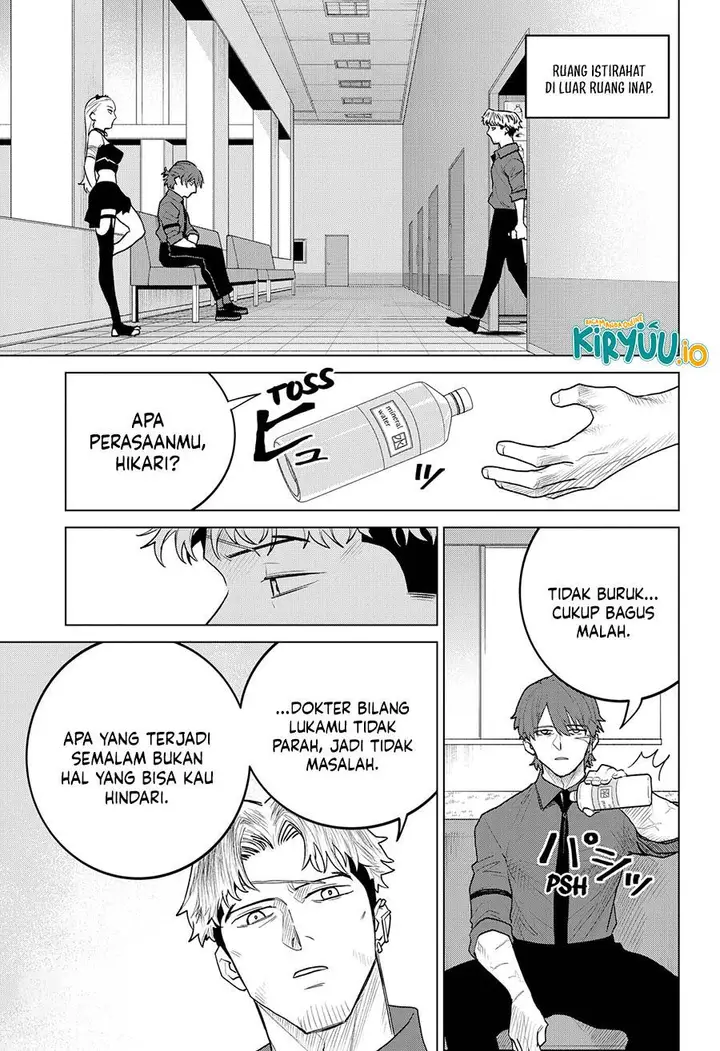 image-komik-blood-wing-hunter-chapter-18-3/20