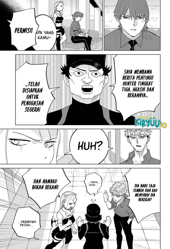 image-komik-blood-wing-hunter-chapter-18-7/20