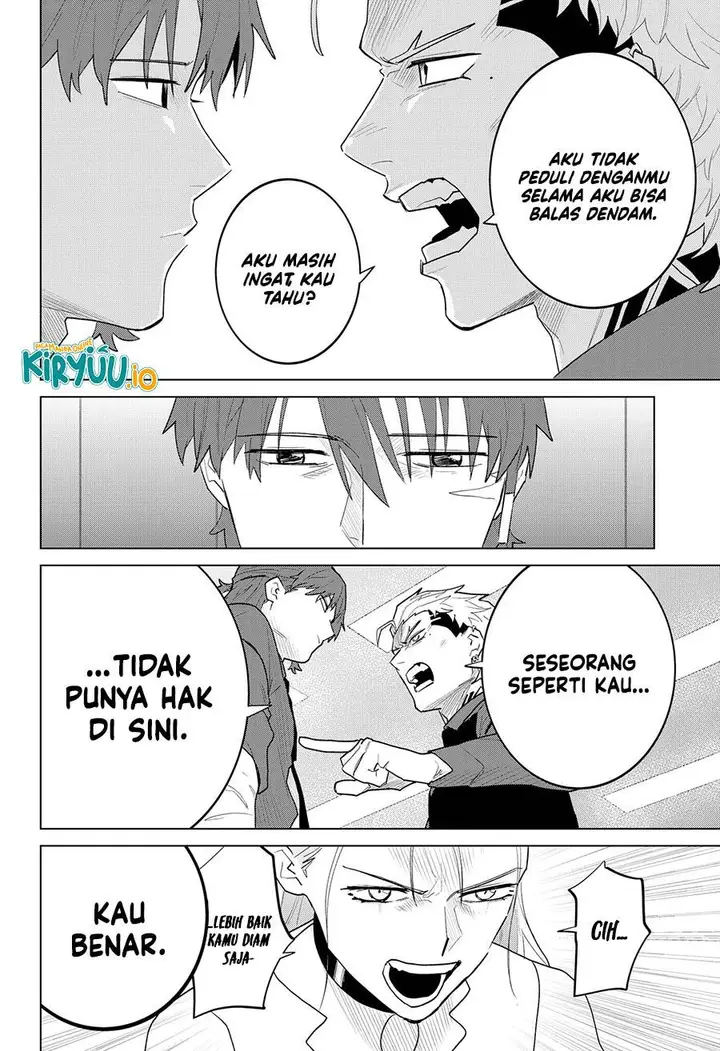 image-komik-blood-wing-hunter-chapter-18-16/20