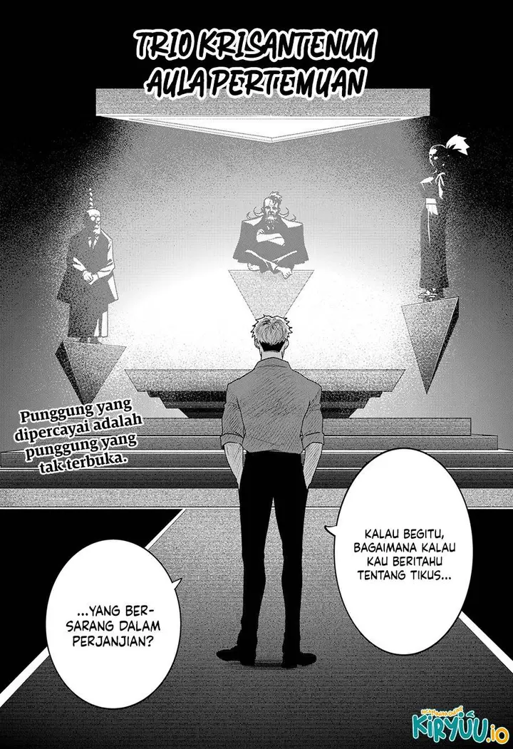image-komik-blood-wing-hunter-chapter-18-19/20