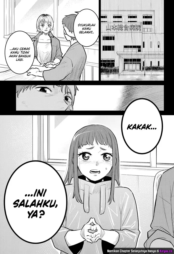 image-komik-blood-wing-hunter-chapter-2-2/34