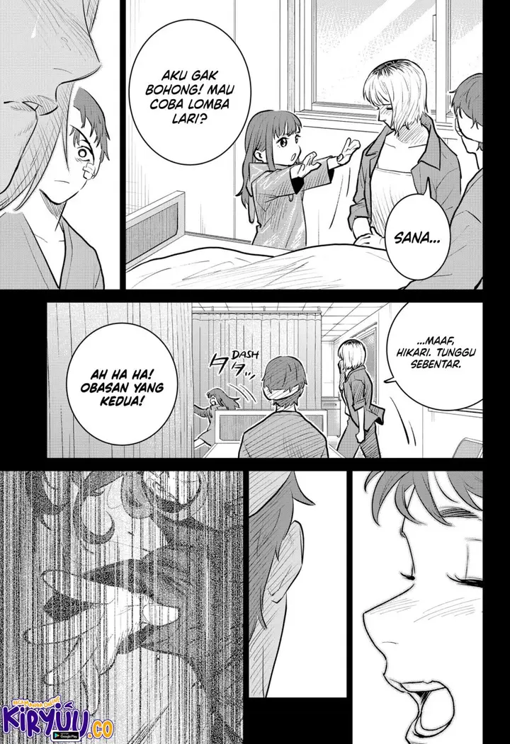 image-komik-blood-wing-hunter-chapter-2-4/34