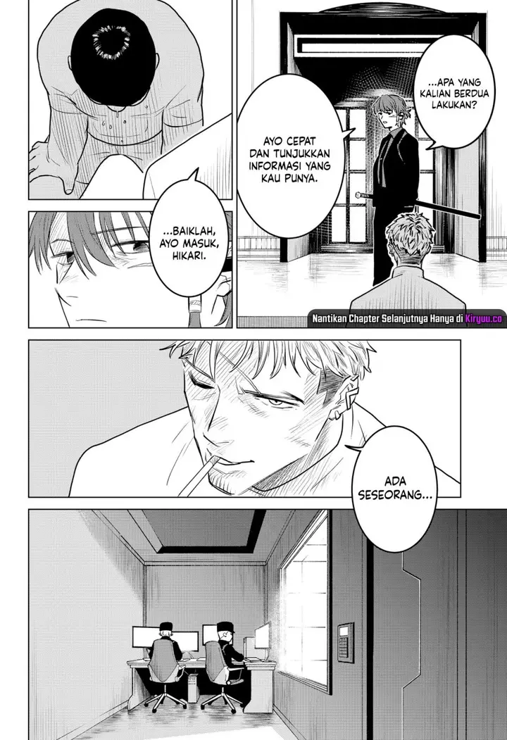 image-komik-blood-wing-hunter-chapter-2-32/34