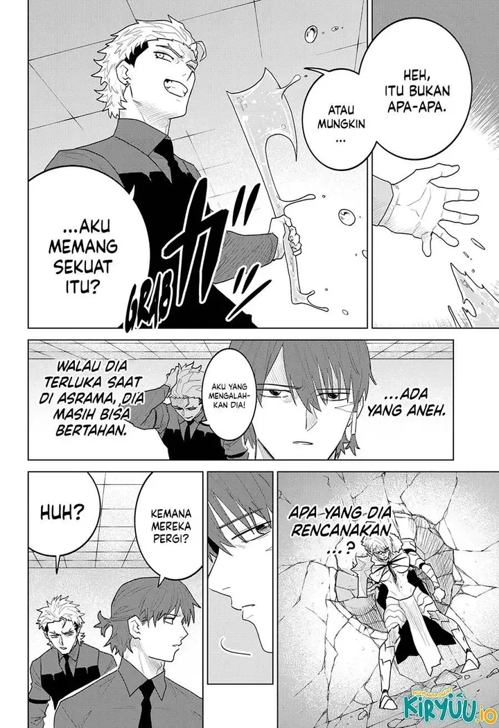 image-komik-blood-wing-hunter-chapter-20-14/20