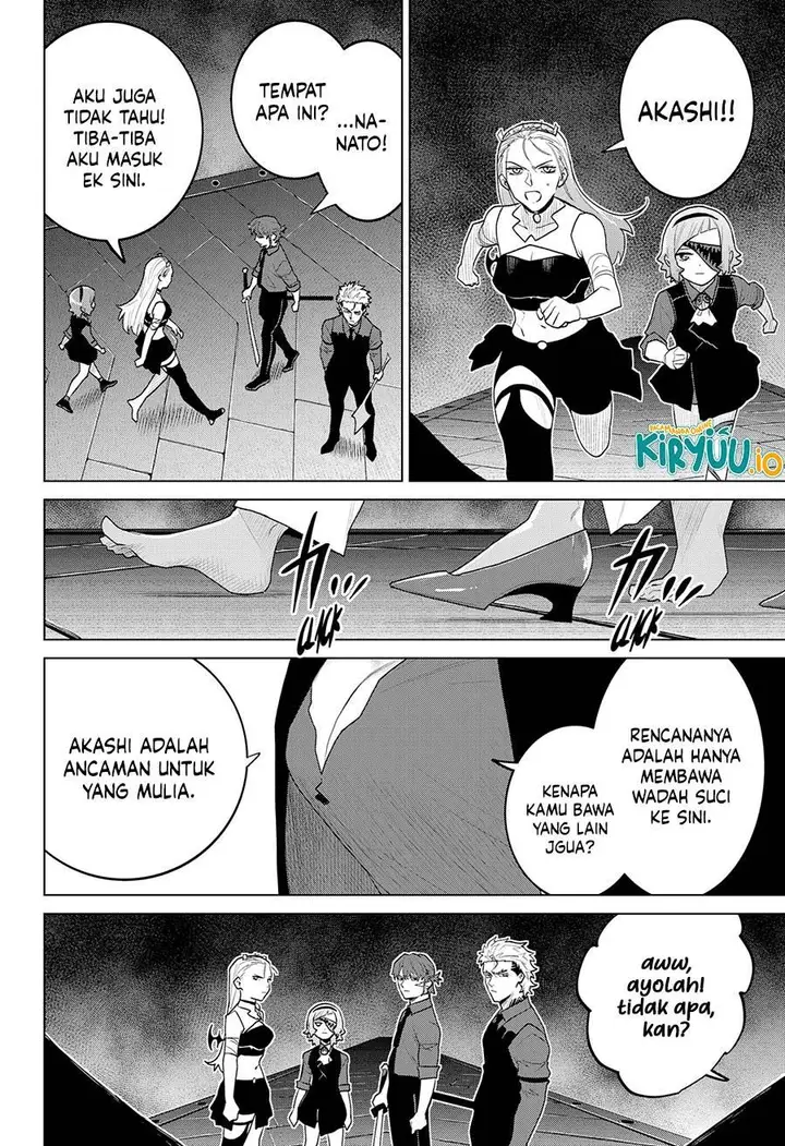 image-komik-blood-wing-hunter-chapter-20-18/20
