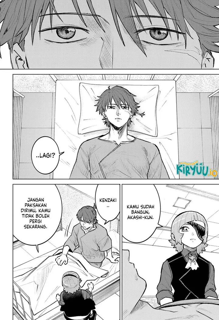 image-komik-blood-wing-hunter-chapter-26-2/21