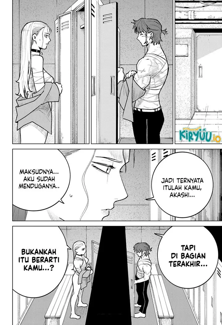 image-komik-blood-wing-hunter-chapter-27-12/21