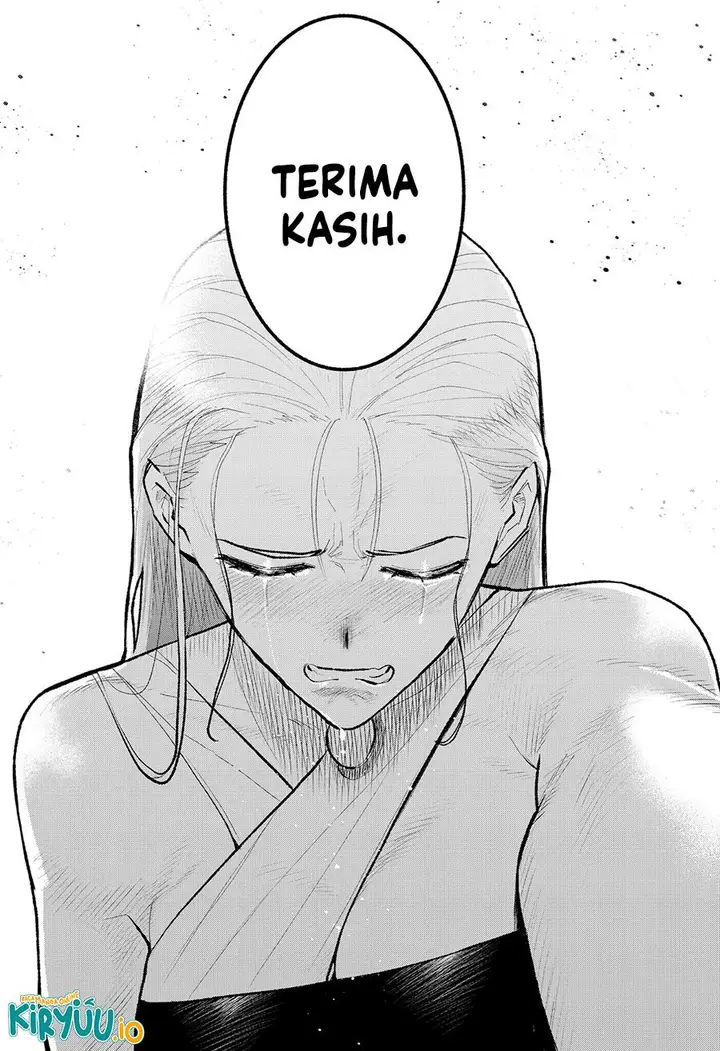 image-komik-blood-wing-hunter-chapter-27-18/21