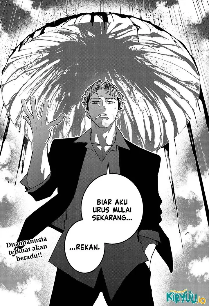 image-komik-blood-wing-hunter-chapter-30-18/19