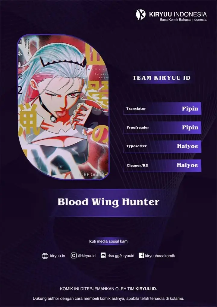image-komik-blood-wing-hunter-chapter-32-0/20