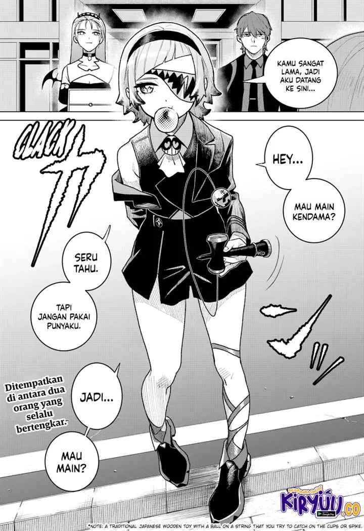 image-komik-blood-wing-hunter-chapter-5-20/21