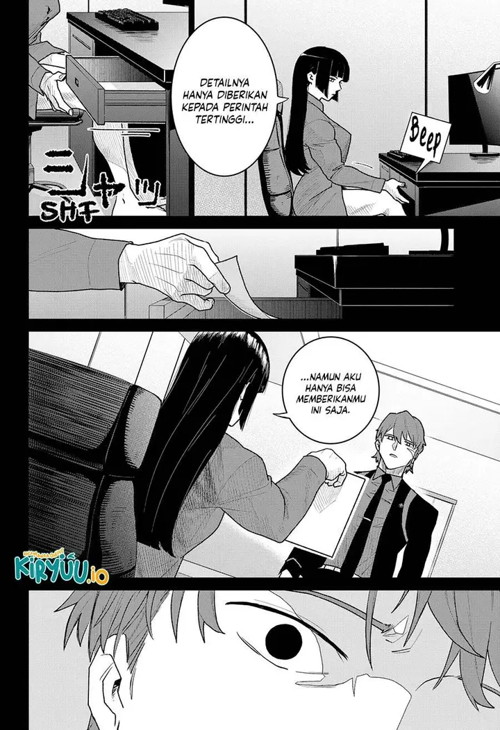 image-komik-blood-wing-hunter-chapter-7-4/21