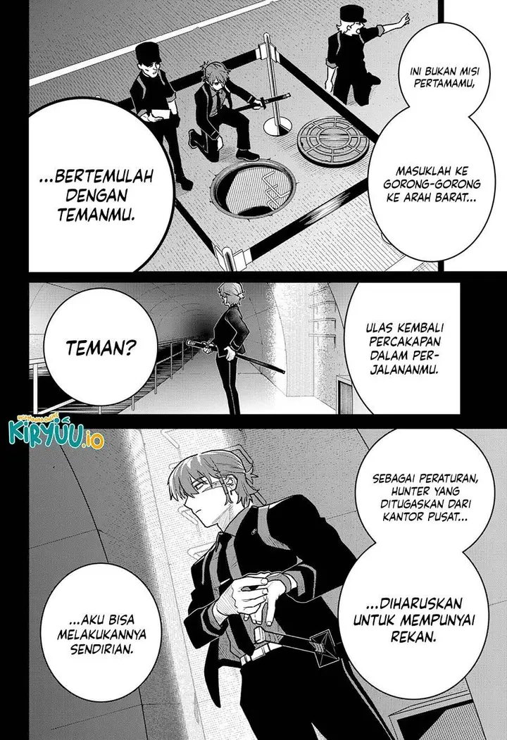 image-komik-blood-wing-hunter-chapter-7-10/21