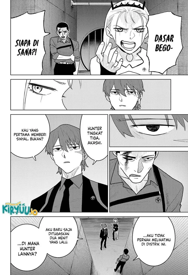 image-komik-blood-wing-hunter-chapter-8-6/21