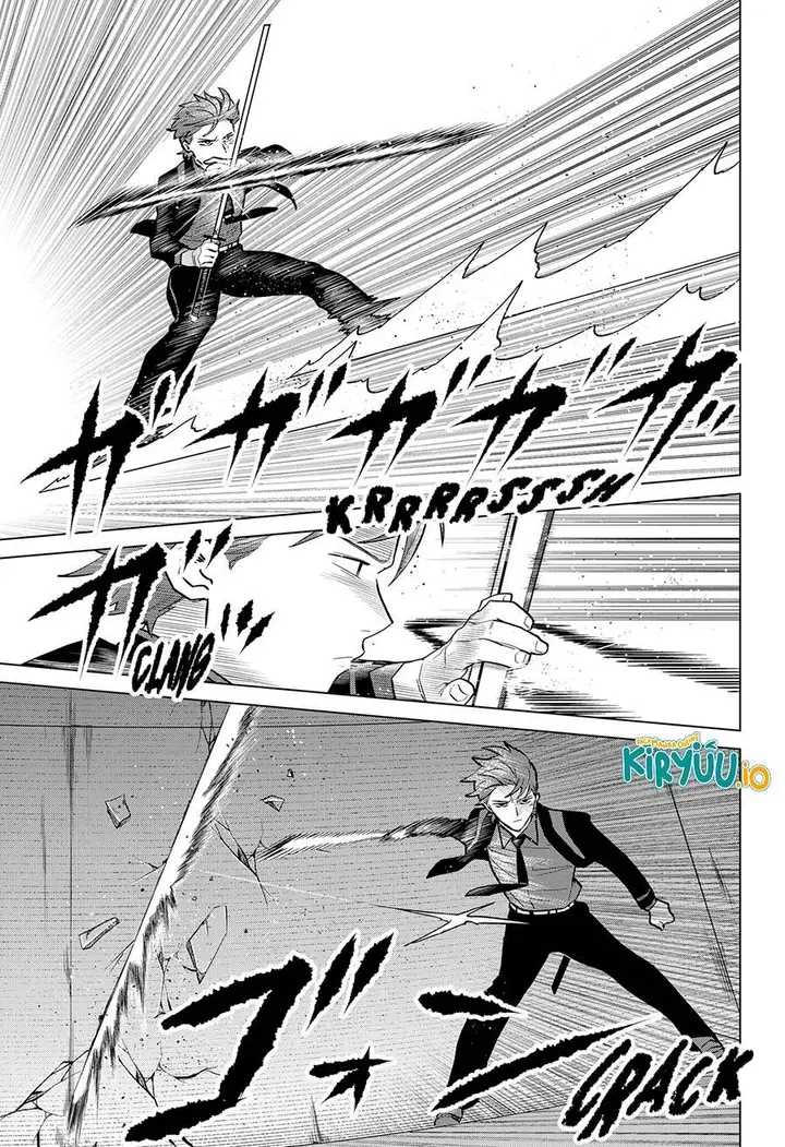 image-komik-blood-wing-hunter-chapter-9-7/21