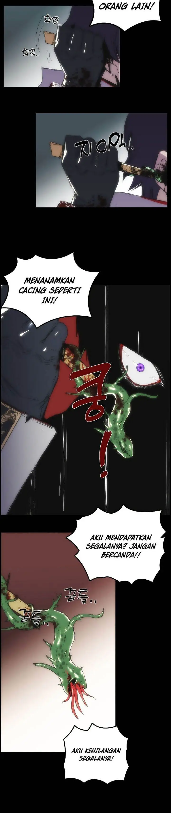 image-komik-bloodhounds-regression-instinct-chapter-1-12/28