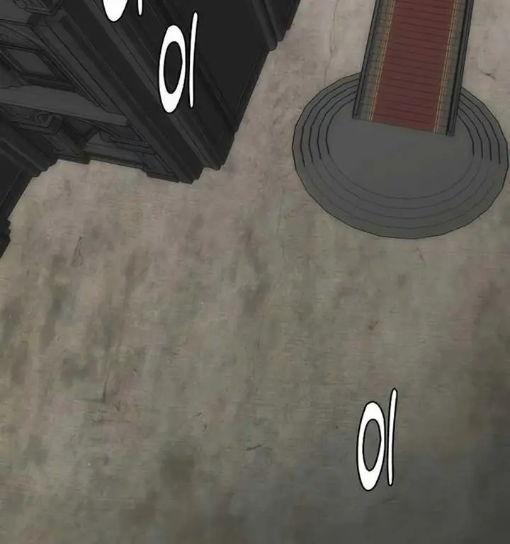 image-komik-bloodhounds-regression-instinct-chapter-26-20/22