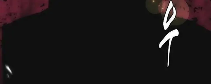 image-komik-bloodhounds-regression-instinct-chapter-27-18/22