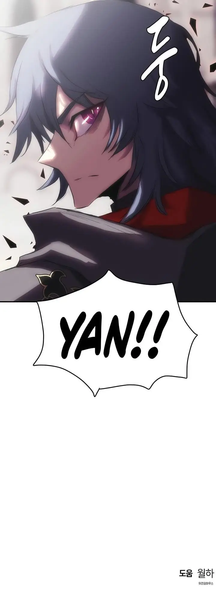 image-komik-bloodhounds-regression-instinct-chapter-33-20/21