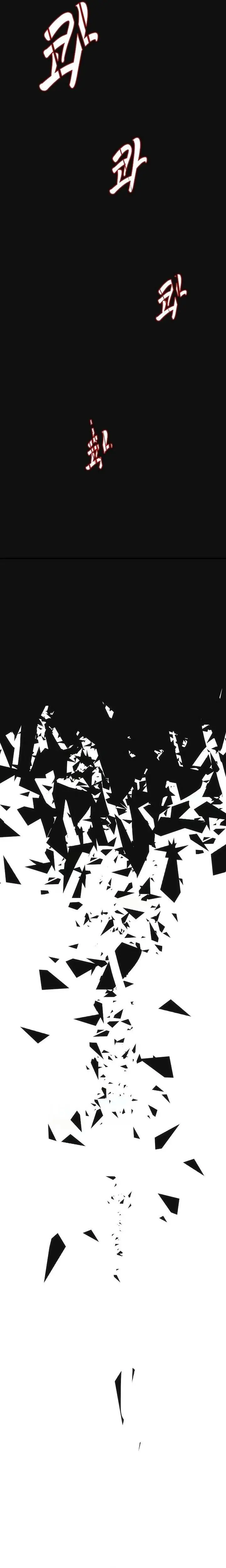 image-komik-bloodhounds-regression-instinct-chapter-36-11/23