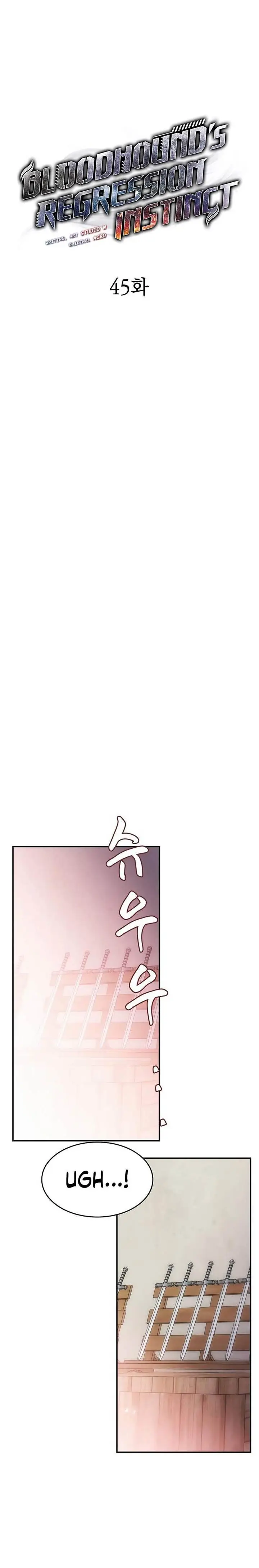 image-komik-bloodhounds-regression-instinct-chapter-45-4/30