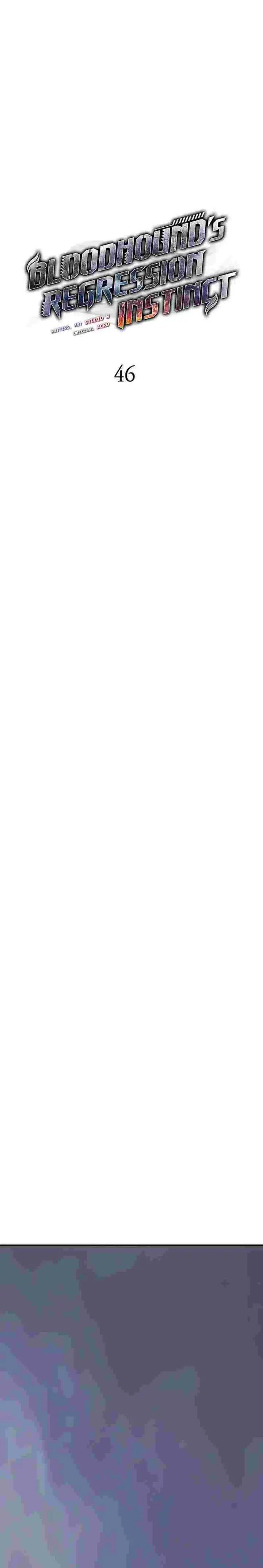 image-komik-bloodhounds-regression-instinct-chapter-46-3/31